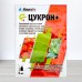 Гербицид Цукрон+, Adiant+, 5мл